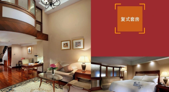 Номер Standard Дуплекс InterContinental Hangzhou Wulin by IHG