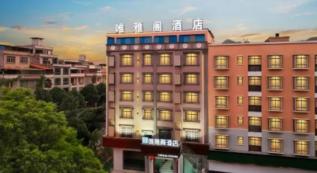 Weiyage Hotel, Забронировать Отель Чунцзо Гуанси