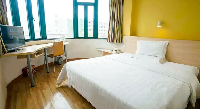 7 Days Inn Beijing Xueyuan Road Liudaokou Subway Station Branch, Rezerwuj Hotel Hai Dian Changping, w pobliżu Beijing Forestry University