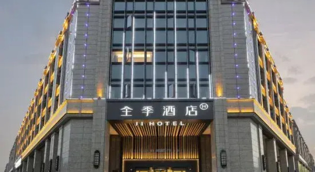 JI Hotel (Bengbu Railway Station), Rezerwuj Hotel Bengbu Anhui