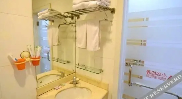 Bestay Hotel Express Tai'an Taishan Street Branch
