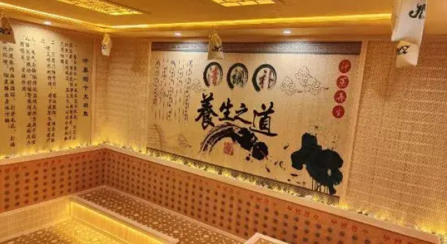 laojijia, Rezerwuj Hotel Hotele w Tianjin Province z parkingiem, Parking