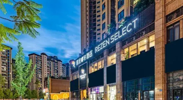 Nanchuan Lichengxuan Hotel, Buchen Sie Hotel Nanchuan District Chongqing