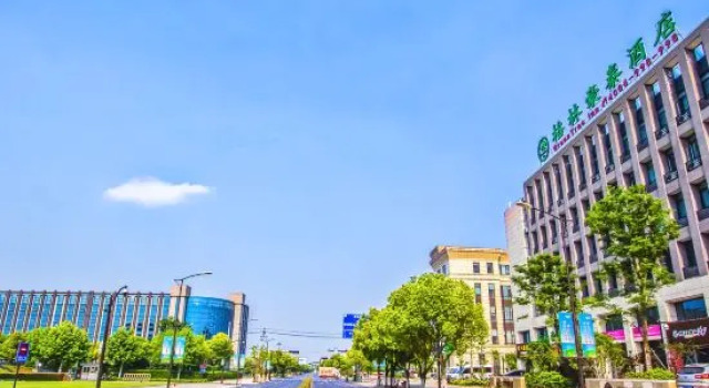 GreenTree Inn Hotel (Jiaxing seven star xiangjiadang), Prenota Hotel Hotel a Jiaxing con parcheggio, Parcheggio