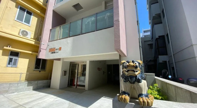 Tabinoteitaku Okinawa Naha 2nd