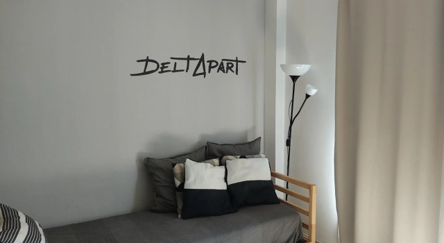 Deltapart Deltebre