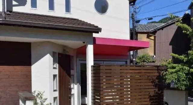 Kyoto - house / Vacation STAY 1099, Book Hotel Uji Kyoto