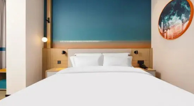Ni Hao, Rezerwuj Hotel Pekin Pekin