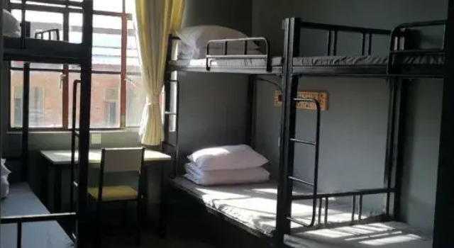 Chunyu Qiyuan International Youth Hostel, Varaa Hostelli Hostellit kohteessa Yunnan, Hostelli