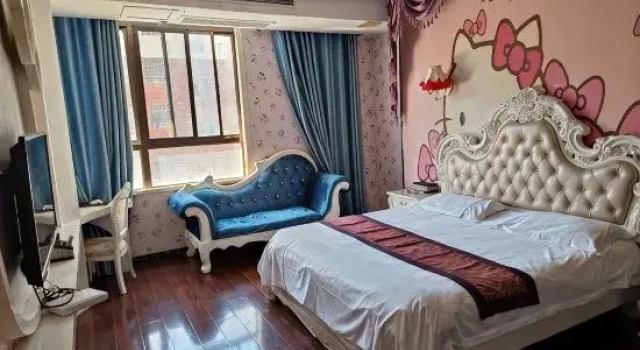 Windsor Boutique Theme Hotel, Prenota Boutique Huainan 