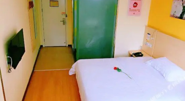 7 Days Inn (Nanzheng Tianhan Avenue), Prenota Hotel Hanzhong Shaanxi