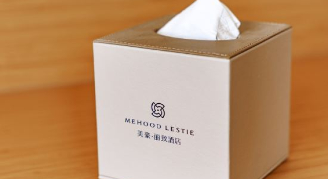 MEHOOD LESTIE Hotel (Ordos Uxin Banner Tuke Town Government), Book Hotel Hotels in Inner Mongolia with a Pool, Swimming Pool