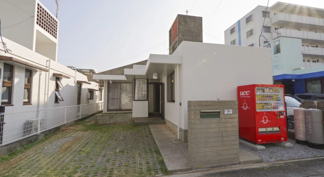 Pine House in Araha, Reservar Hotel Chatan 