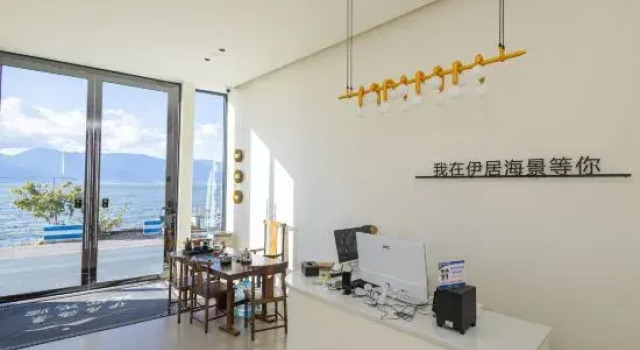 Yiju Sea View Homestay (Dali Erhai Branch), Reservar Hotel Hotéis em Dali com estacionamento, Estacionamento