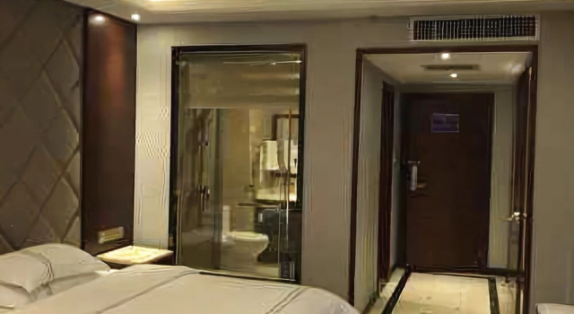 Kairuida Holiday Hotel, Rezervovat Hotel Huaihua Hunan