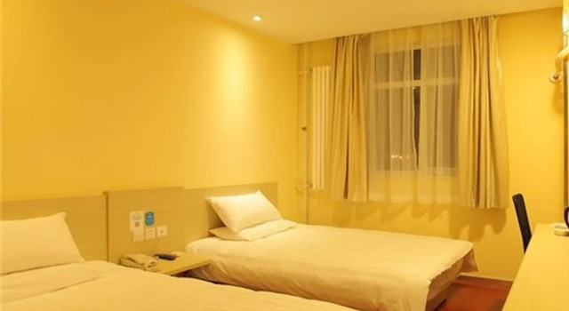 Hanting Express Beijing Yi Zhuang, Rezerwuj Hotel Daxing 