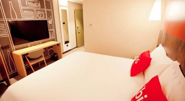 Номер Superior Ibis Harbin Hongqi Street Hotel