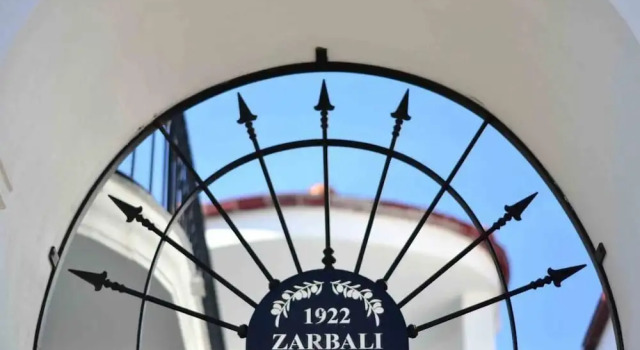 Zarbali Cunda, Rezerwuj Hotel Cunda Aegean Region