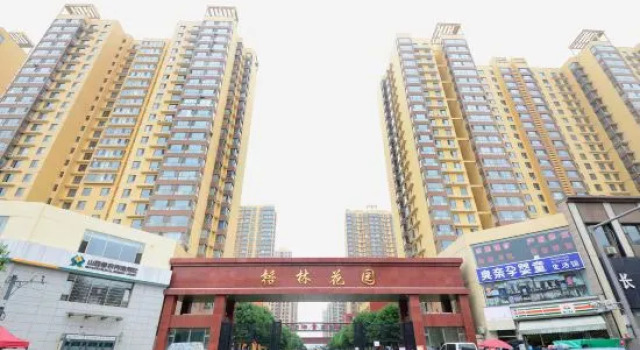 Jinxi Hotel (Taiyuan Changfeng Business District The Mix)