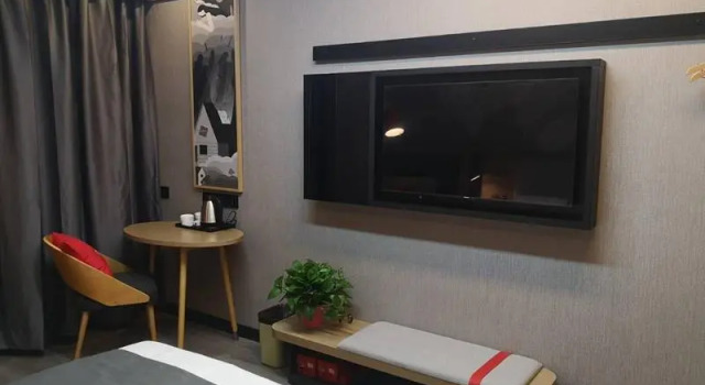 Thank Inn Hotel Henan Luohe Yancheng District Zhonglou Square, Book Hotel Luohe Henan