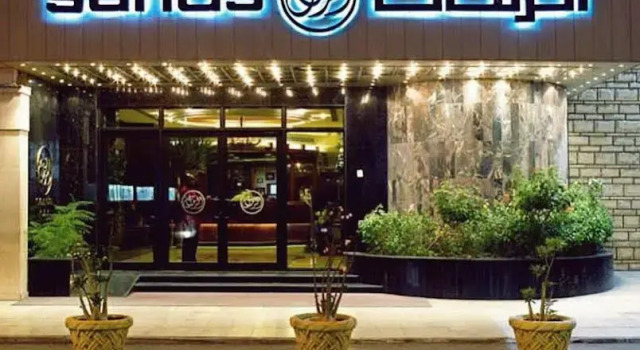 Sands Hotel Jeddah