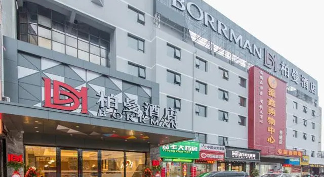 Borrman Hotel Xiaogan Bus Station, Prenota Hotel Xiaogan Hubei