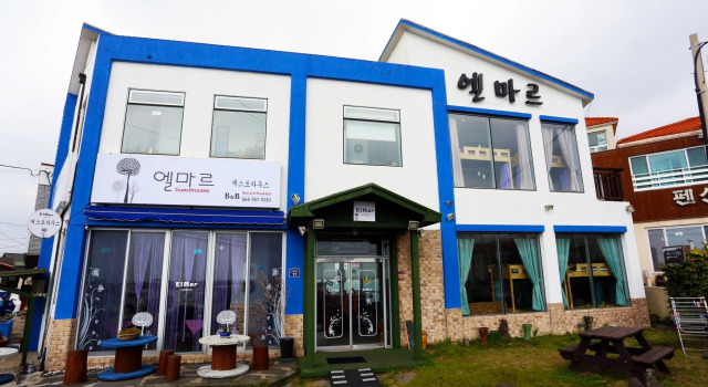 Elmar Guesthouse - Hostel, Prenota Ostello Pyoseon Seogwipo