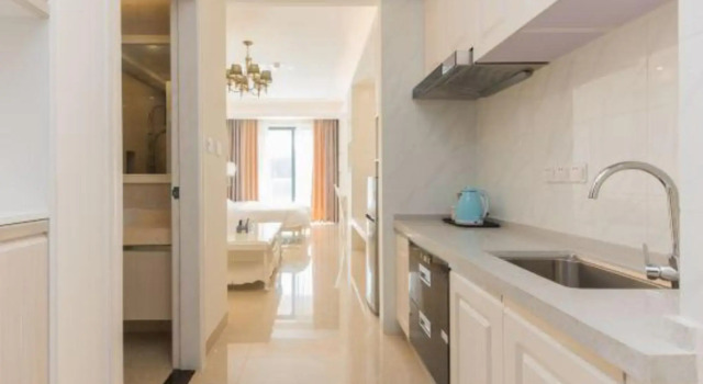 Vidicl Holiday Apartment, Book Apartment Haikou Hainan