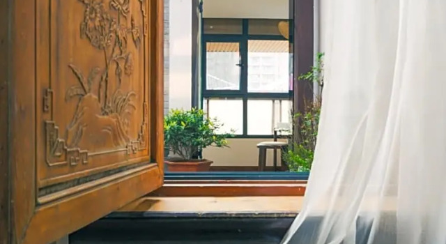 Люкс PuSu Zen Collection Hotel Xian