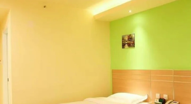 Heng 8 Hotel Tonglu South Yingchun Road