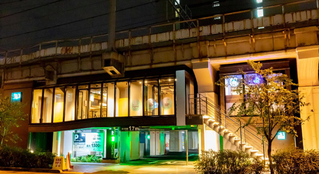 UNDER RAILWAY HOTEL AKIHABARA, Забронировать Отель Тиёда Токио, рядом с Iwasaki Yanosuke Residence Site