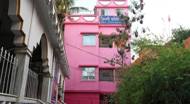 OYO 16609 Trinayani Guest House