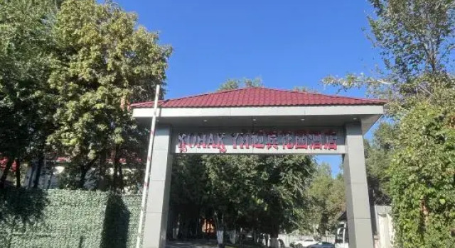 Yingbin Garden Hotel, Забронировать Отель Алматы Казахстан, рядом с Станция метро Райымбек батыра