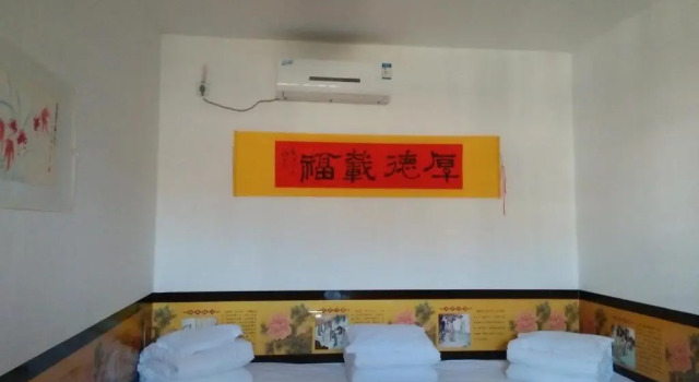 Люкс Classic Pingyao Yan Family Homestay