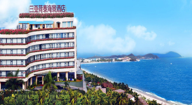 Luyi Seaview Hotel, Book Hotel Sanya Hainan
