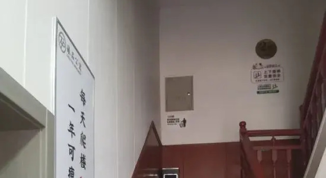 Zhenpin Apartment, Prenota Appartamento Hotel a Changsha con parcheggio, Parcheggio