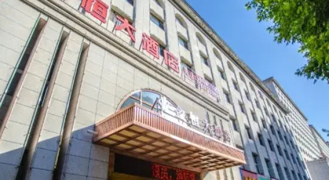 Jinheng Hotel (Yan'an Economic Development Zone Branch), Prenota Hotel Hotel a Shaanxi con parcheggio, Parcheggio