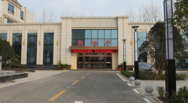 Queshan Guesthouse, Book Hotel Zhumadian Henan