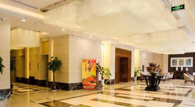 Seasons Meridien Boutique Hotel, Buchen Sie Boutique Boutique-Hotels in Xuzhou, Boutique