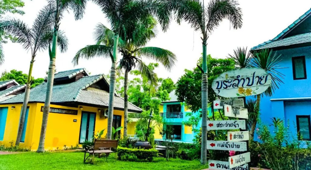 Двухместный номер Superior Bura Lumpai Resort