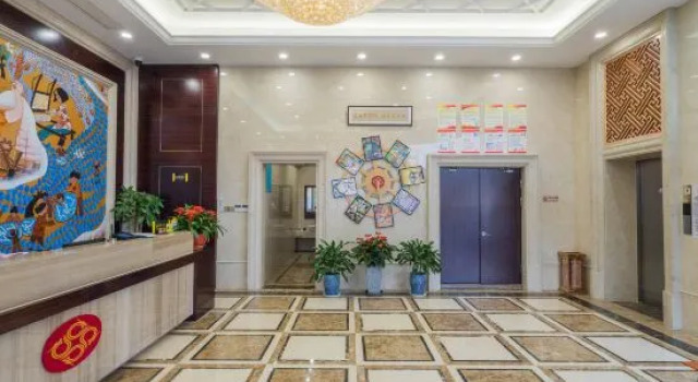 Huilong Hotel (Jiaxinghong Hezhongchuang Market Store), Prenota Hotel Hotel a Jiaxing con parcheggio, Parcheggio