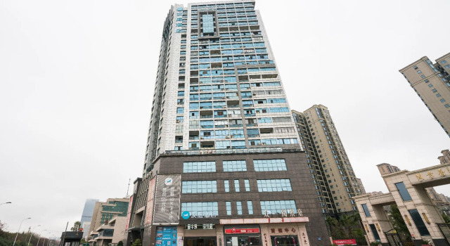Hanting Hotel Nanchang Aixihu East Metro Station, Reserva ahora Hotel Nanchang Jiangxi