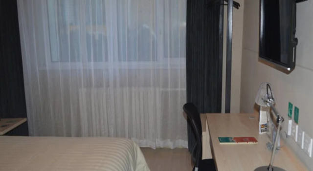 Jinjiang Inn Hohhot South Tongdao Road, Rezerwuj Hotel Tanie hotele w Hohhot