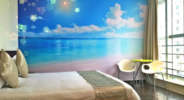 Zhonghui Fashion Hotel Maoming, Boek Hotel Maoming Guangdong