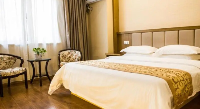 GreenTree Inn Nantong Rugao Zhongjiao Meilu Cheng Express Hotel, Rezervovat Hotel Rugao Jiangsu