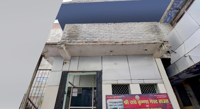 SPOT ON 73671 Shree Radha Guest House, Rezerwuj Pensjonat Jhansi Indie