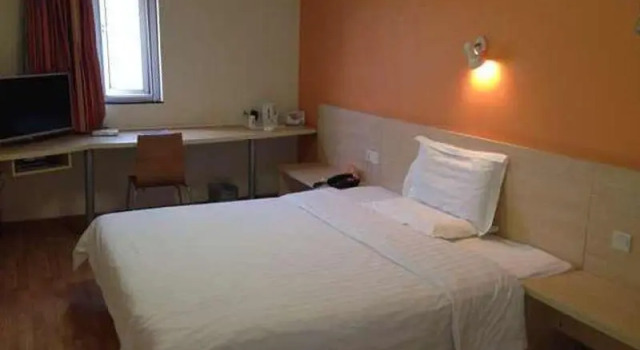 7 Days Inn Dalian Zhoushuizi International Airport, Book Hotel Gan Jing Zi 