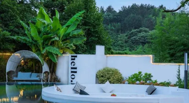 Deqing, Mogan Mountain, Mo see Rainbow Homestay, Buchen Sie Hotel Deqing 