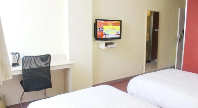 Hanting Express Yibin Cuiping Park Branch, Boek Hotel Yibin Sichuan