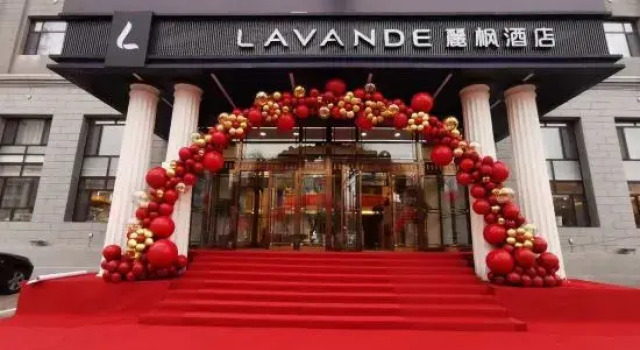 LAVANDE HOTELS (Qitaihe Passenger Terminal Store), Prenota Hotel Qitaihe Heilongjiang